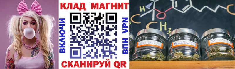 Наркошоп купить Марихуана  КОКАИН  Альфа ПВП  Меф мяу мяу  Сыктывкар
