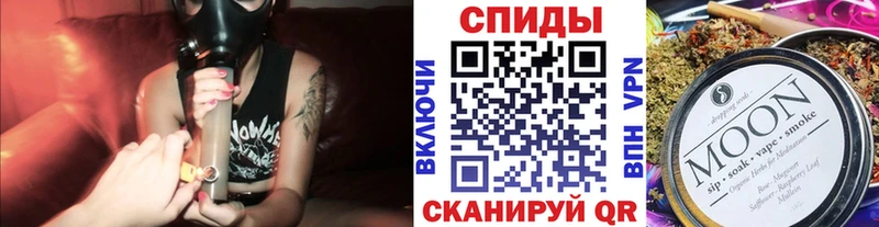 БУТИРАТ жидкий экстази  Купить  Сыктывкар 