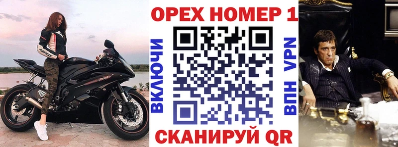 Купить где  Сыктывкар  Кокаин Колумбийский 