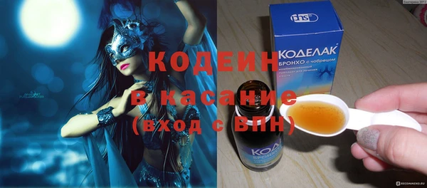 дистиллят марихуана Гусиноозёрск