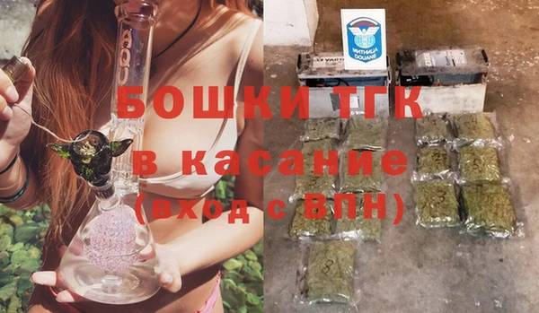 дистиллят марихуана Гусиноозёрск