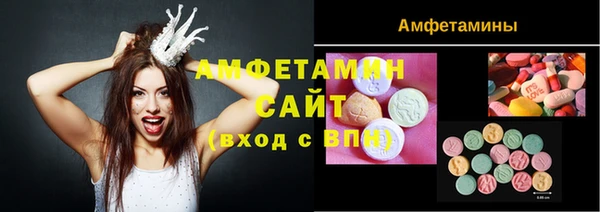 дистиллят марихуана Гусиноозёрск