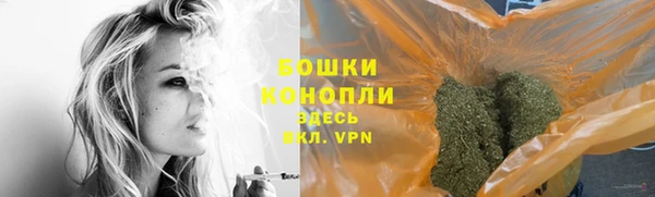 дистиллят марихуана Гусиноозёрск