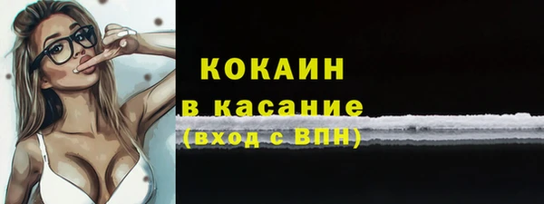 дистиллят марихуана Гусиноозёрск