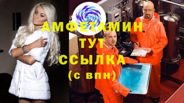 дистиллят марихуана Гусиноозёрск