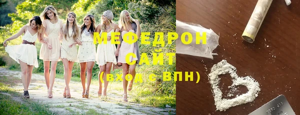 ГАЛЛЮЦИНОГЕННЫЕ ГРИБЫ Гусев