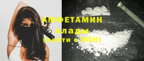 дистиллят марихуана Гусиноозёрск