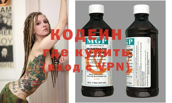 дистиллят марихуана Гусиноозёрск