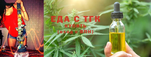 ГАЛЛЮЦИНОГЕННЫЕ ГРИБЫ Гусев