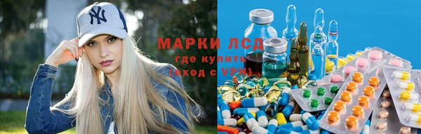дистиллят марихуана Гусиноозёрск