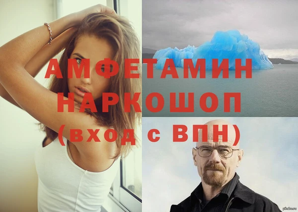дистиллят марихуана Гусиноозёрск