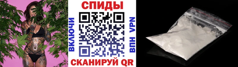Первитин пудра  Купить закладки  Сыктывкар 