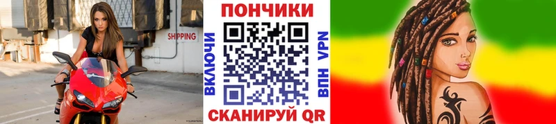 Каннабис AK-47  Купить  Сыктывкар 